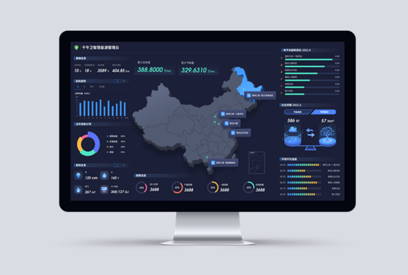 中文字幕一区二区人妻电影