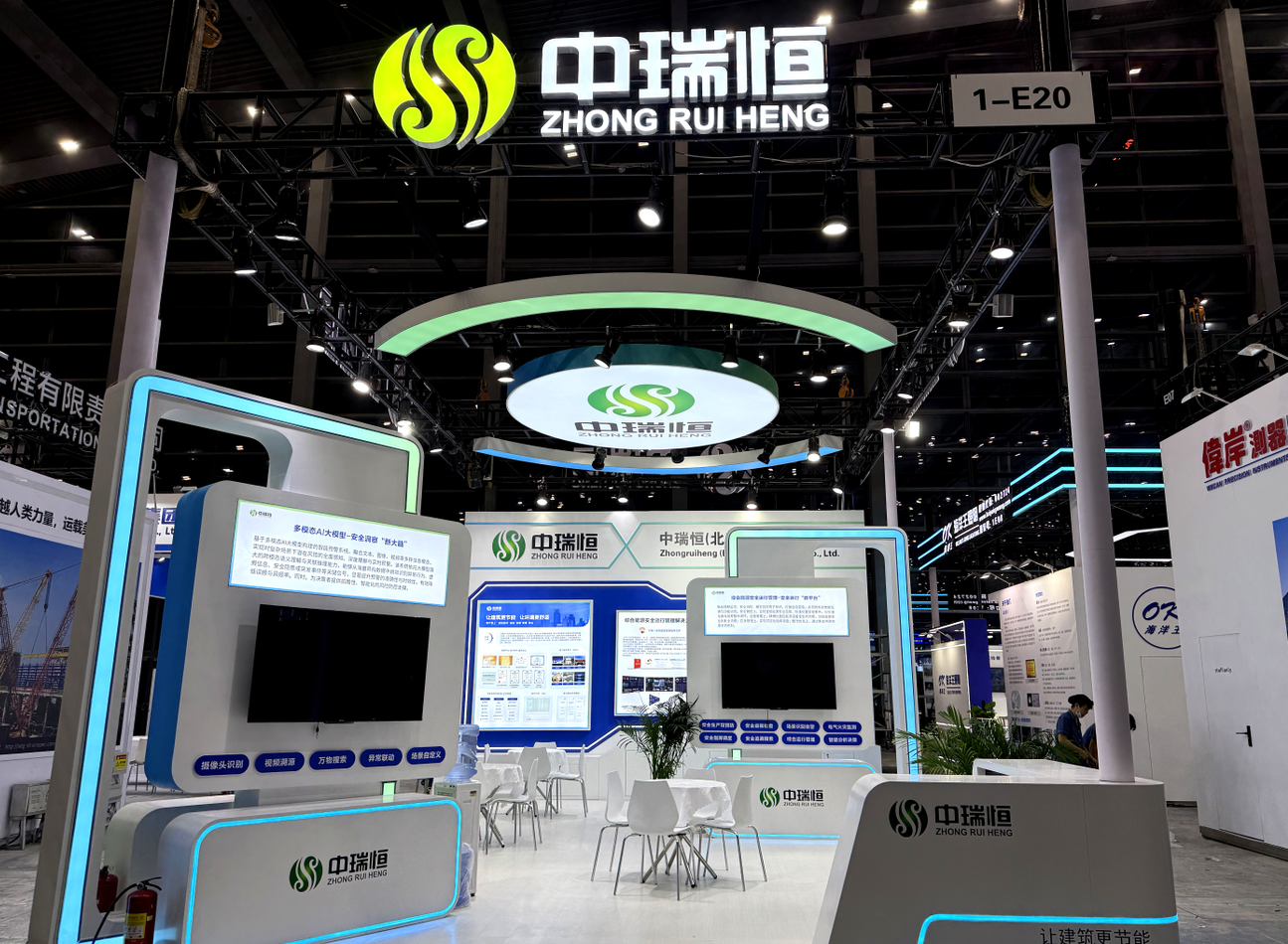 硬核科技,智领未来 | 中文字幕一区二区人妻电影-欧美又粗又大又爽又色A片-人妻夜夜爽天天爽欧美色院-无套内谢少妇毛片A片-亚洲一区播放精彩亮相2025深圳核博会